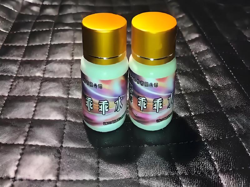 催听迷用品9295-FiEy型号